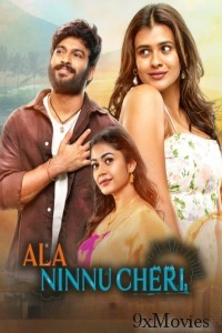 Ala Ninnu Cheri (2023) ORG Hindi Dubbed Movie