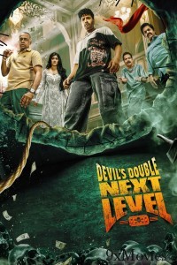 DD Next Level (2025) Tamil Movie