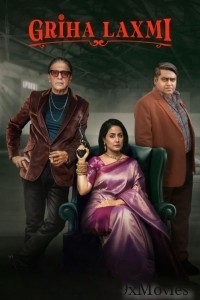 Griha Laxmi (2025) Season 1 Hindi Web Series