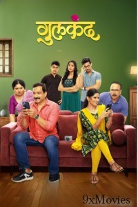 Gulkand (2025) Marathi Movie