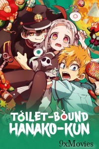 Jibaku Shounen Hanako Kun (2020) Season 1 Hindi Dubbed Web Series