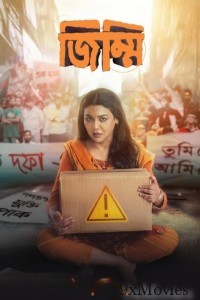 Jimmi (2025) Season 1 Bengali Web Series