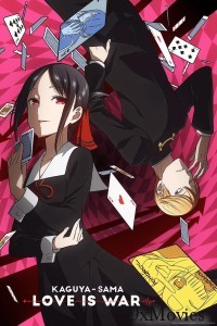 Kaguya Sama Love Is War (2019) Season 1 Hindi Dubbed Web Series