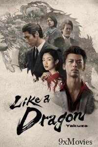 Like A Dragon Yakuza (2024) Season 1 EP01 To EP03 Hindi Dubbed Web Series