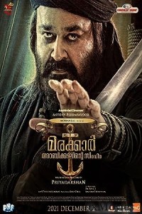 Marakkar Lion of the Arabian Sea (2021) ORG UNCUT Hindi Dubbed Movie