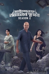 Myself Allen Swapan (2025) Season 2 Bengali Web Series