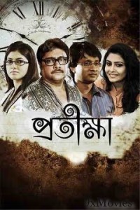 Protikhha (2025) Bengali Movie