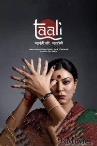 Taali (2023) Hindi Season 1 Web Series