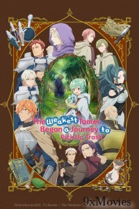 The Weakest Tamer Began A Journey to Pick Up Trash (2024) Season 1 Hindi Dubbed Series