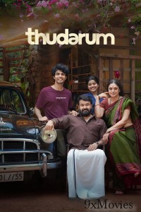Thudarum (2025) Tamil Movie