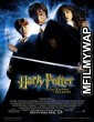 Harry Potter 2 And The Chamber Of Secrets (2002) Hindi Dubbed Movie