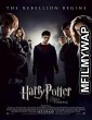 Harry Potter 5 And The Order Of The Phoenix (2007) Hindi Dubbed Movie