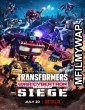 Transformers War for Cybertron Kingdom (2021) Hindi Dubbed Season 1 Complete Show