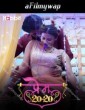 Prem 20 20 (2024) S01 Part 1 Habbitmovies Hindi Hot Web Series