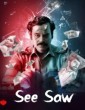 See Saw (2025) HQ Hindi Dubbed Movie