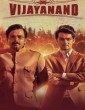 Vijayanand (2022) ORG Hindi Dubbed Movie