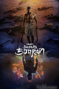 Veera Dheera Sooran Part 2 (2025) Tamil Movie