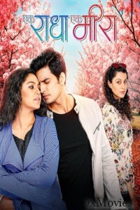 Ek Radha Ek Meera (2025) Marathi Movie